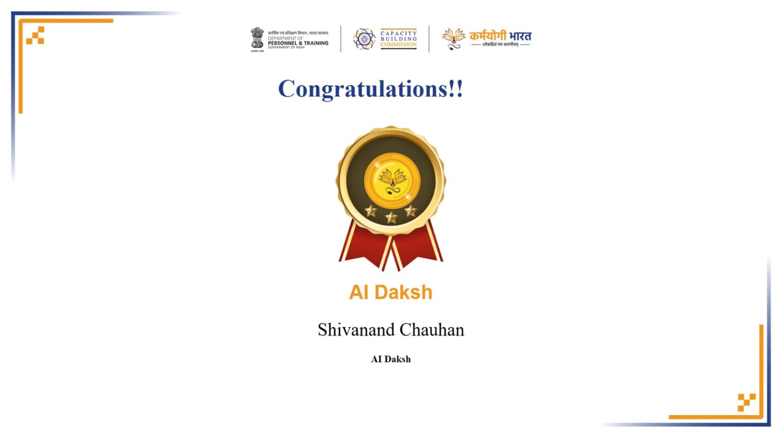 whatsapp image 2026 04 17 at 5.58.07 pm