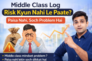 Middle Class Log Risk Kyun Nahi Le Paate